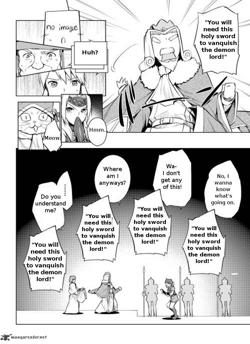 Yuusha Gojo Kumiai Kouryuugata Keijiban 2 10