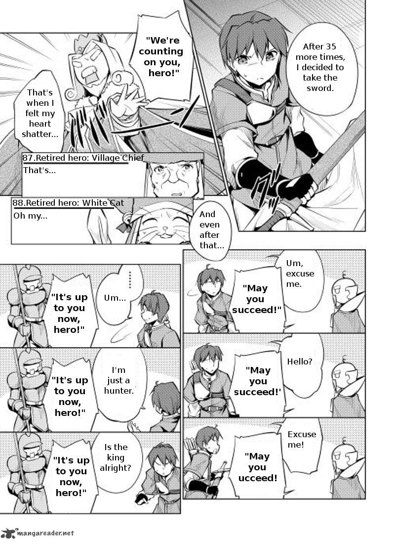 Yuusha Gojo Kumiai Kouryuugata Keijiban 2 11