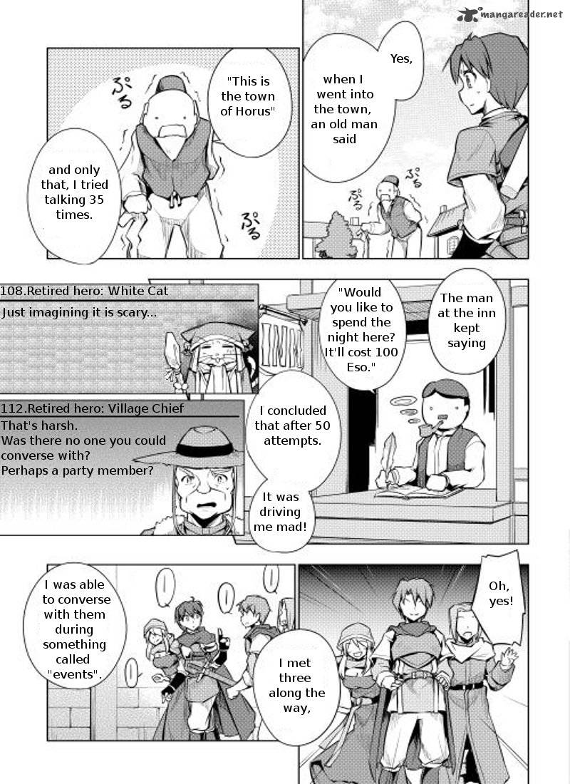 Yuusha Gojo Kumiai Kouryuugata Keijiban 2 13