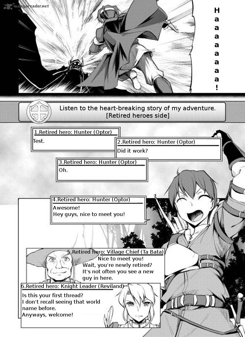 Yuusha Gojo Kumiai Kouryuugata Keijiban 2 2