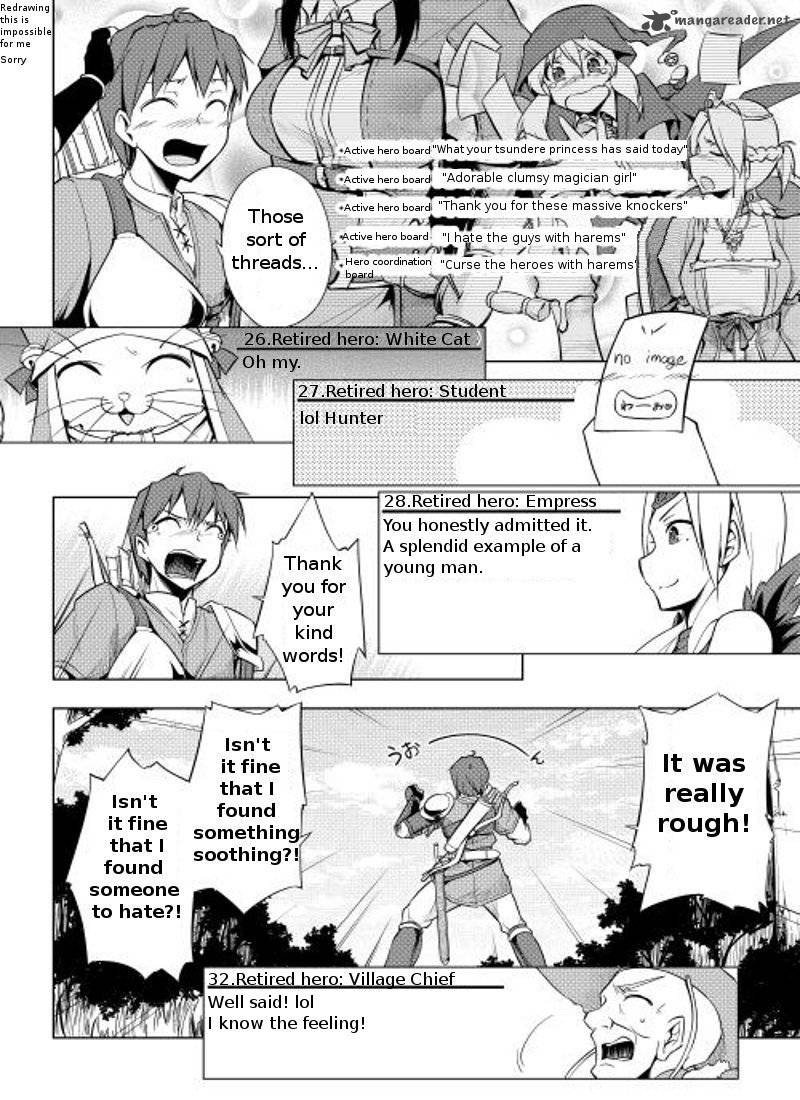 Yuusha Gojo Kumiai Kouryuugata Keijiban 2 6