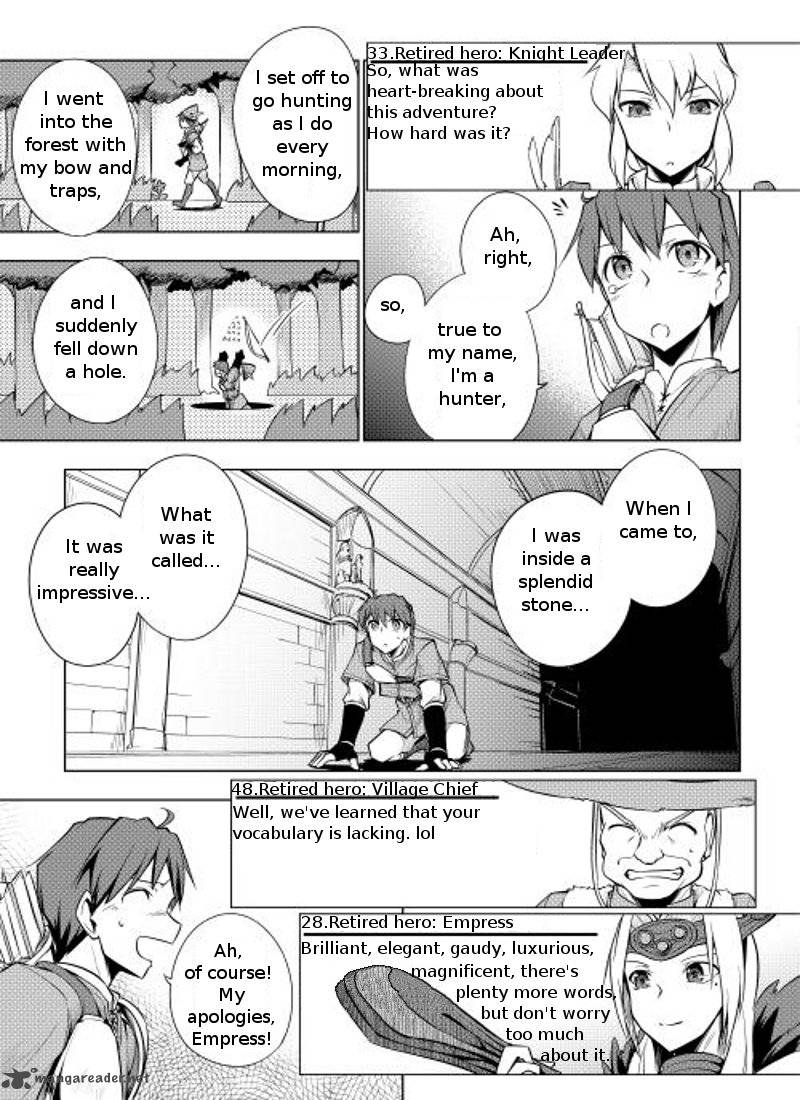 Yuusha Gojo Kumiai Kouryuugata Keijiban 2 7