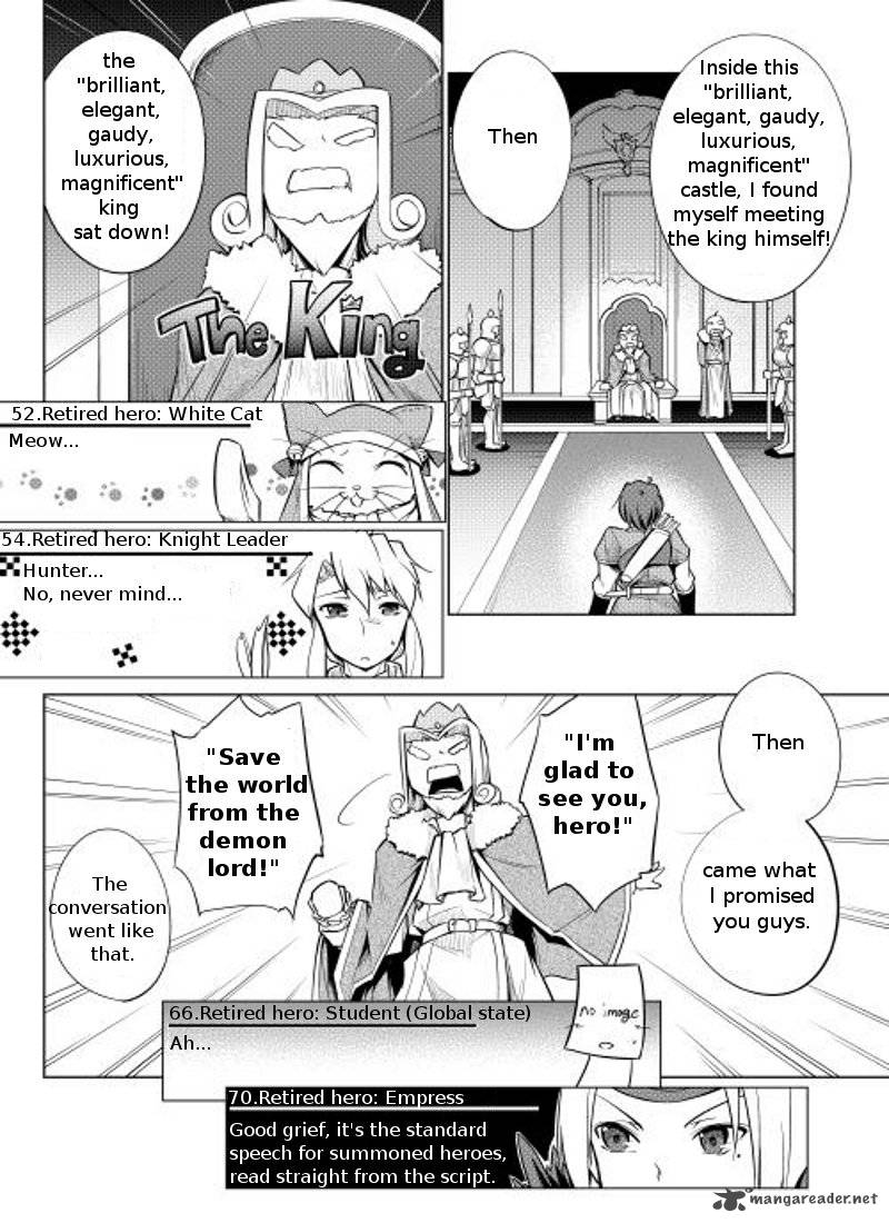 Yuusha Gojo Kumiai Kouryuugata Keijiban 2 8