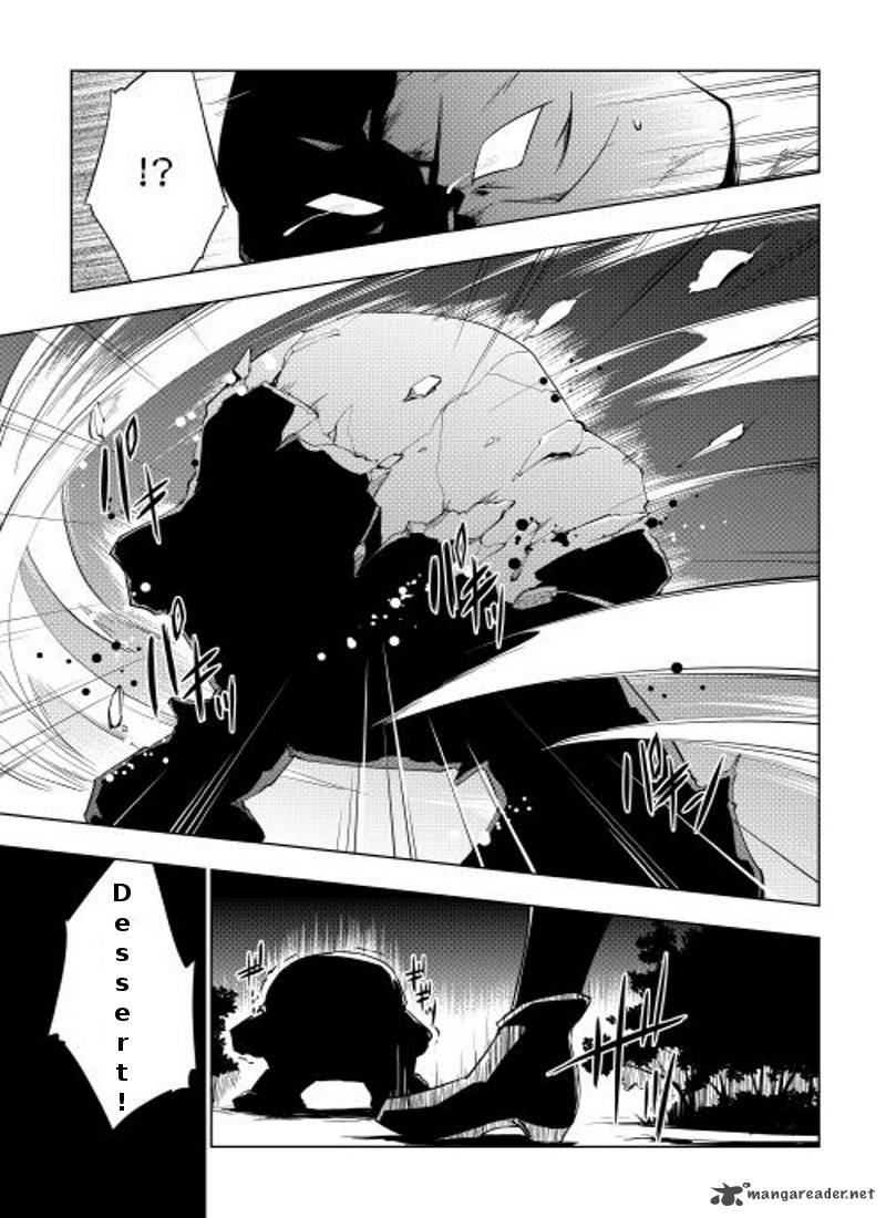 Yuusha Gojo Kumiai Kouryuugata Keijiban 3 1