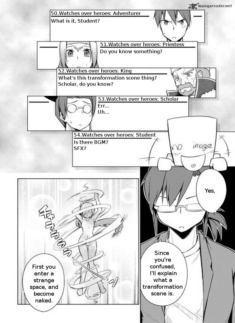 Yuusha Gojo Kumiai Kouryuugata Keijiban 3 10
