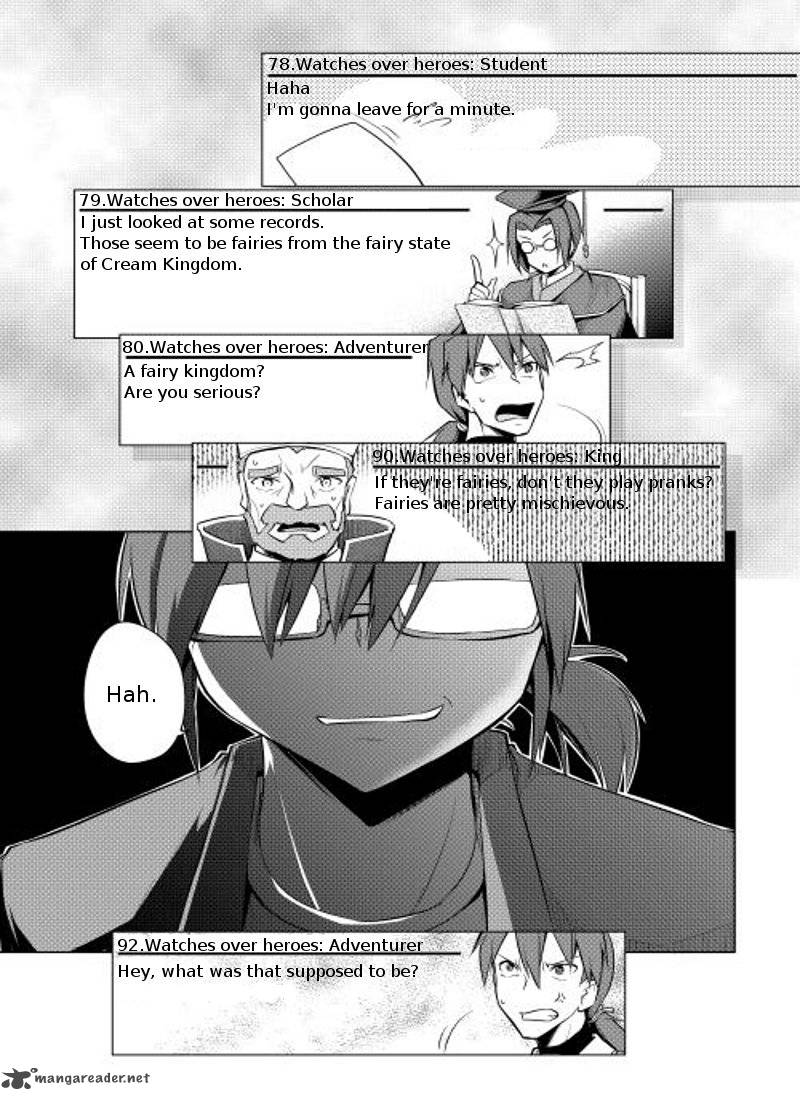 Yuusha Gojo Kumiai Kouryuugata Keijiban 3 15