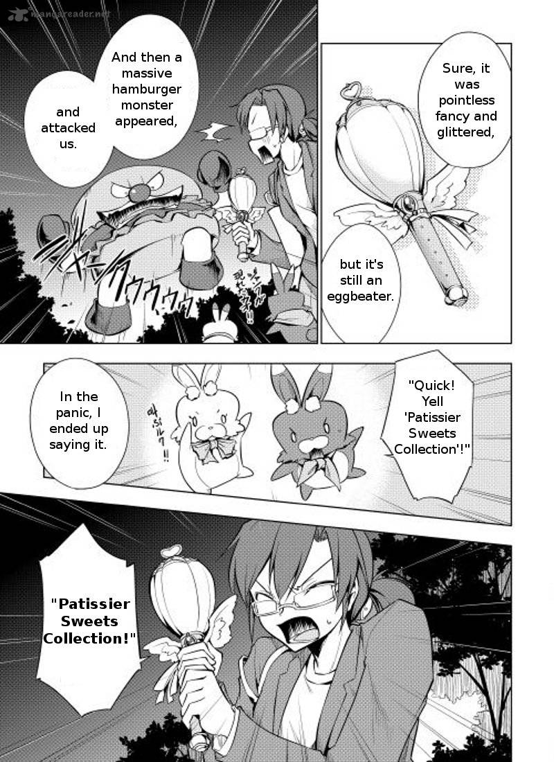 Yuusha Gojo Kumiai Kouryuugata Keijiban 3 17