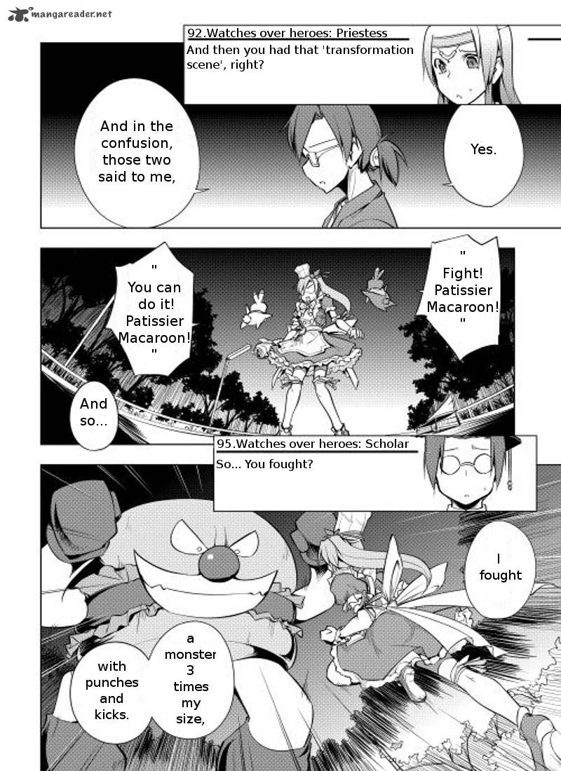 Yuusha Gojo Kumiai Kouryuugata Keijiban 3 18