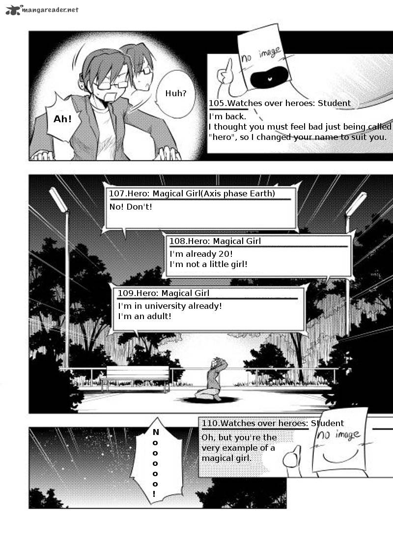 Yuusha Gojo Kumiai Kouryuugata Keijiban 3 22