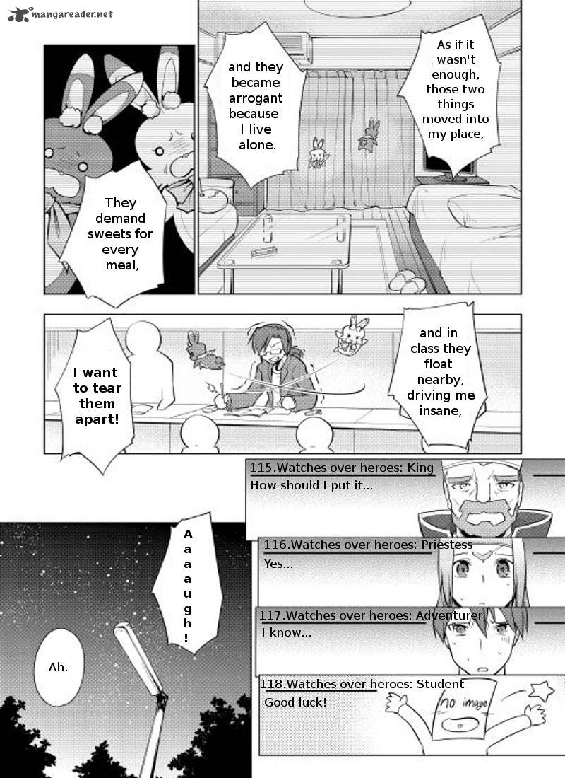 Yuusha Gojo Kumiai Kouryuugata Keijiban 3 23