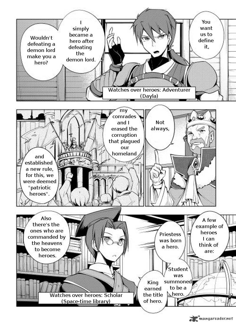 Yuusha Gojo Kumiai Kouryuugata Keijiban 3 4