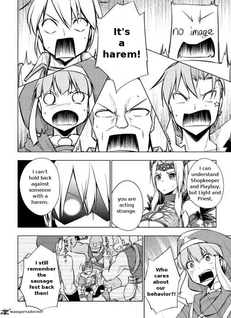Yuusha Gojo Kumiai Kouryuugata Keijiban 4 10