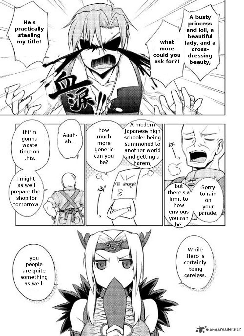 Yuusha Gojo Kumiai Kouryuugata Keijiban 4 11