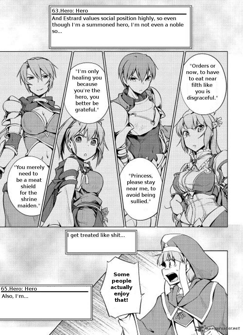Yuusha Gojo Kumiai Kouryuugata Keijiban 4 13