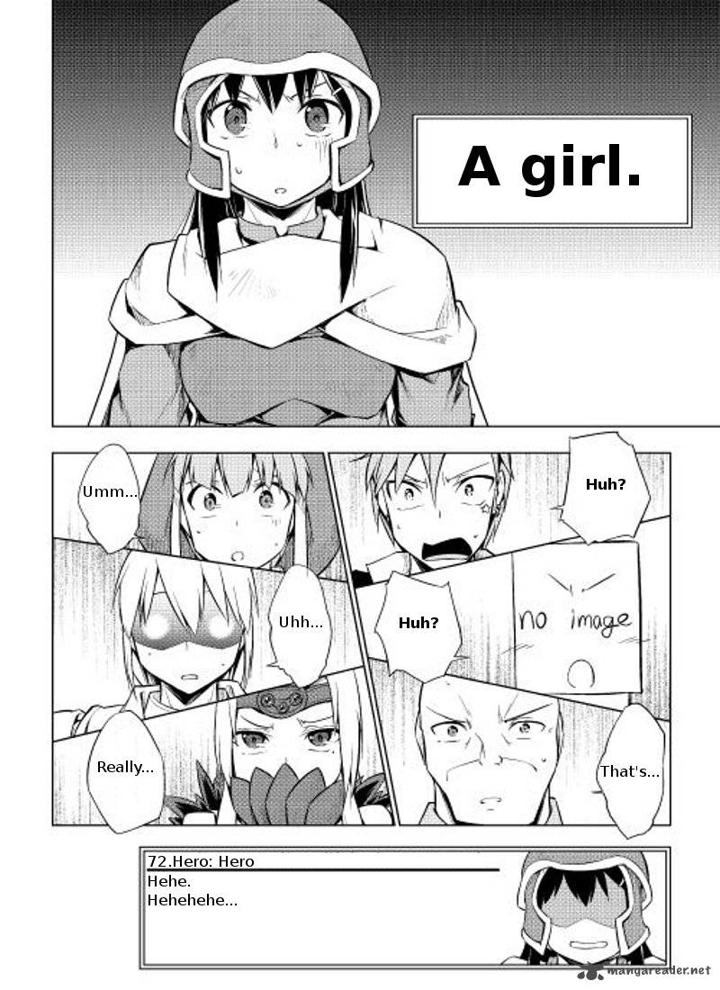Yuusha Gojo Kumiai Kouryuugata Keijiban 4 14