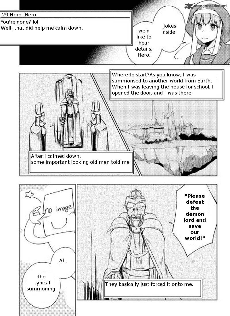 Yuusha Gojo Kumiai Kouryuugata Keijiban 4 6