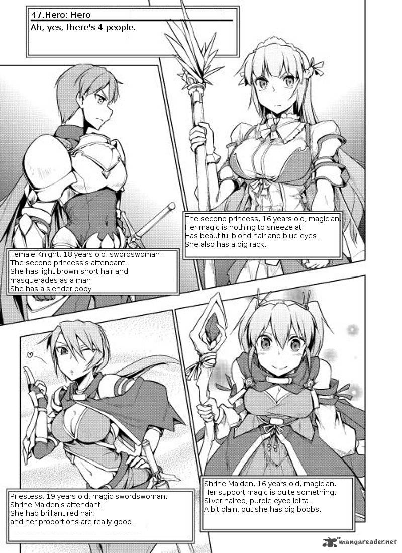 Yuusha Gojo Kumiai Kouryuugata Keijiban 4 9