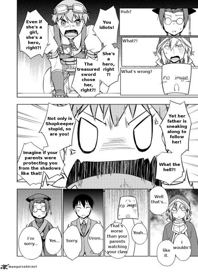 Yuusha Gojo Kumiai Kouryuugata Keijiban 5 19