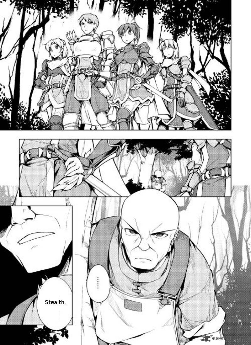 Yuusha Gojo Kumiai Kouryuugata Keijiban 5 2
