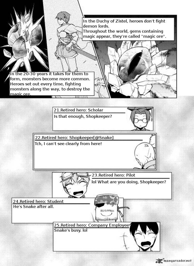 Yuusha Gojo Kumiai Kouryuugata Keijiban 5 8