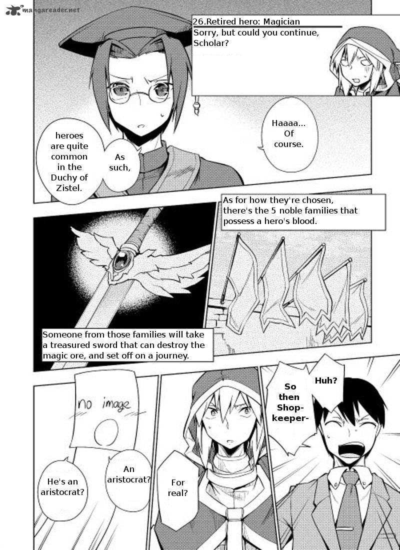 Yuusha Gojo Kumiai Kouryuugata Keijiban 5 9