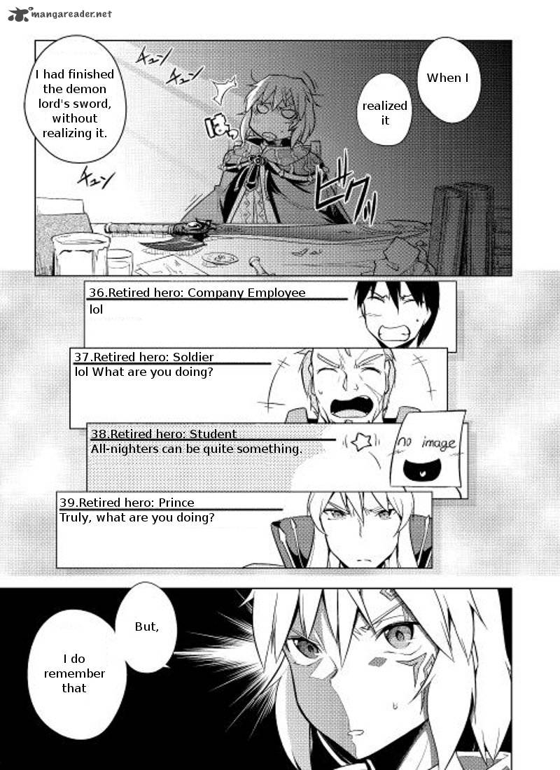Yuusha Gojo Kumiai Kouryuugata Keijiban 6 10