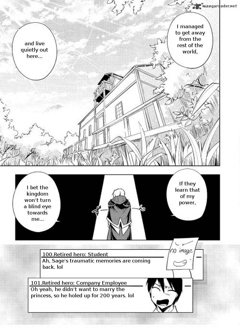 Yuusha Gojo Kumiai Kouryuugata Keijiban 6 20