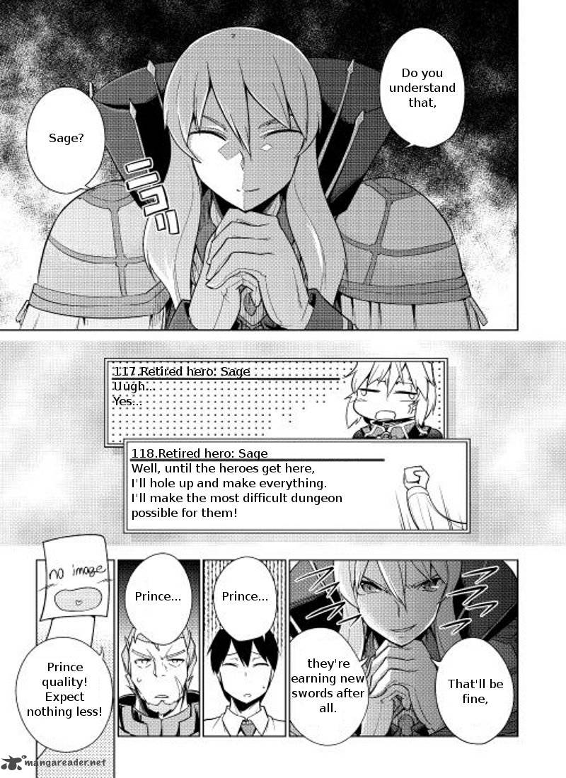 Yuusha Gojo Kumiai Kouryuugata Keijiban 6 24