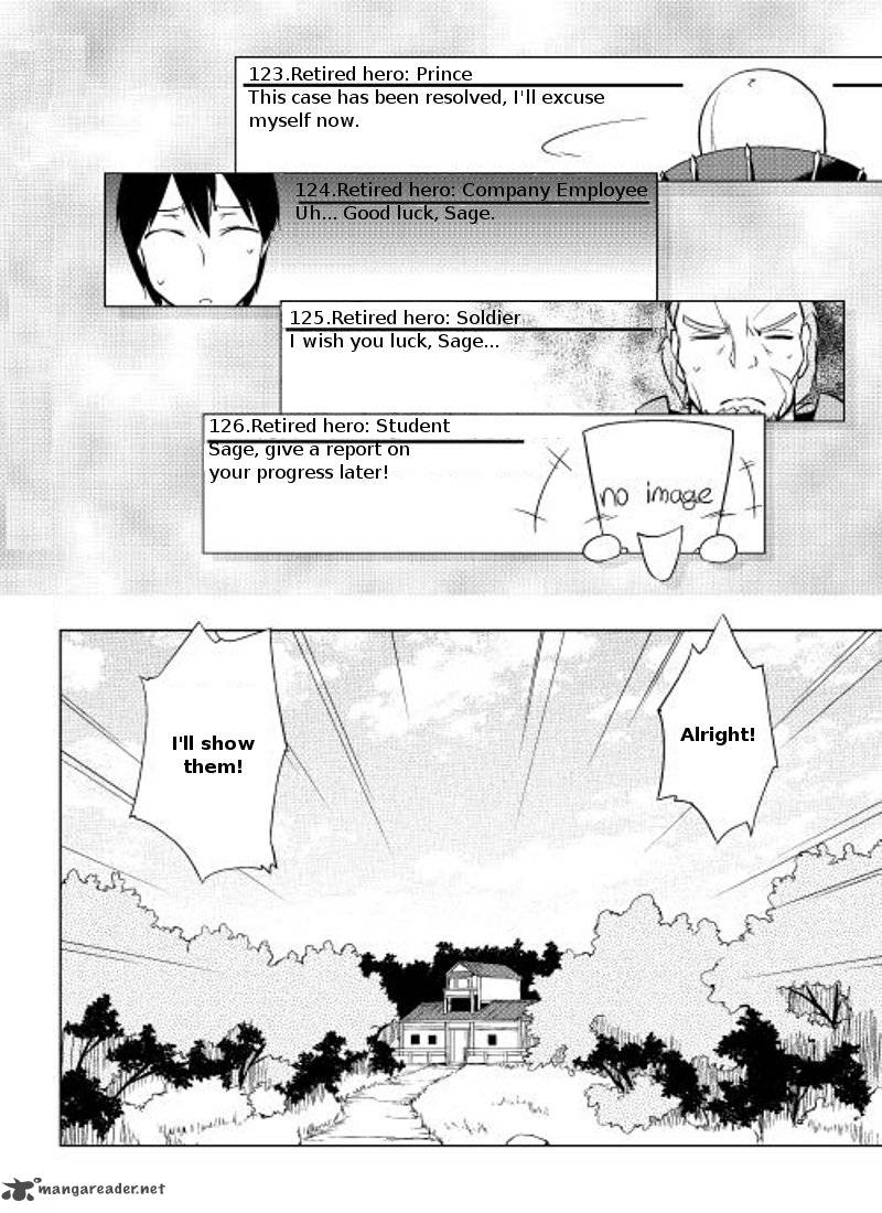 Yuusha Gojo Kumiai Kouryuugata Keijiban 6 25