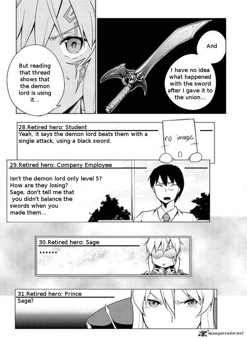 Yuusha Gojo Kumiai Kouryuugata Keijiban 6 8