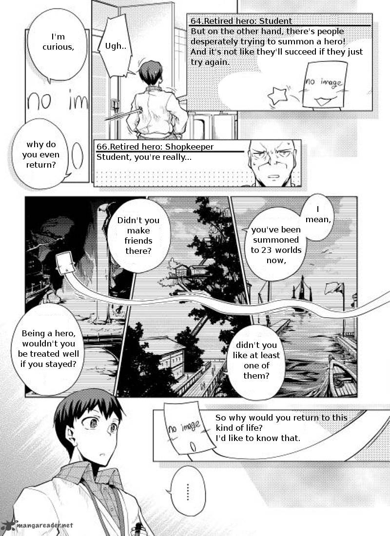 Yuusha Gojo Kumiai Kouryuugata Keijiban 7 14