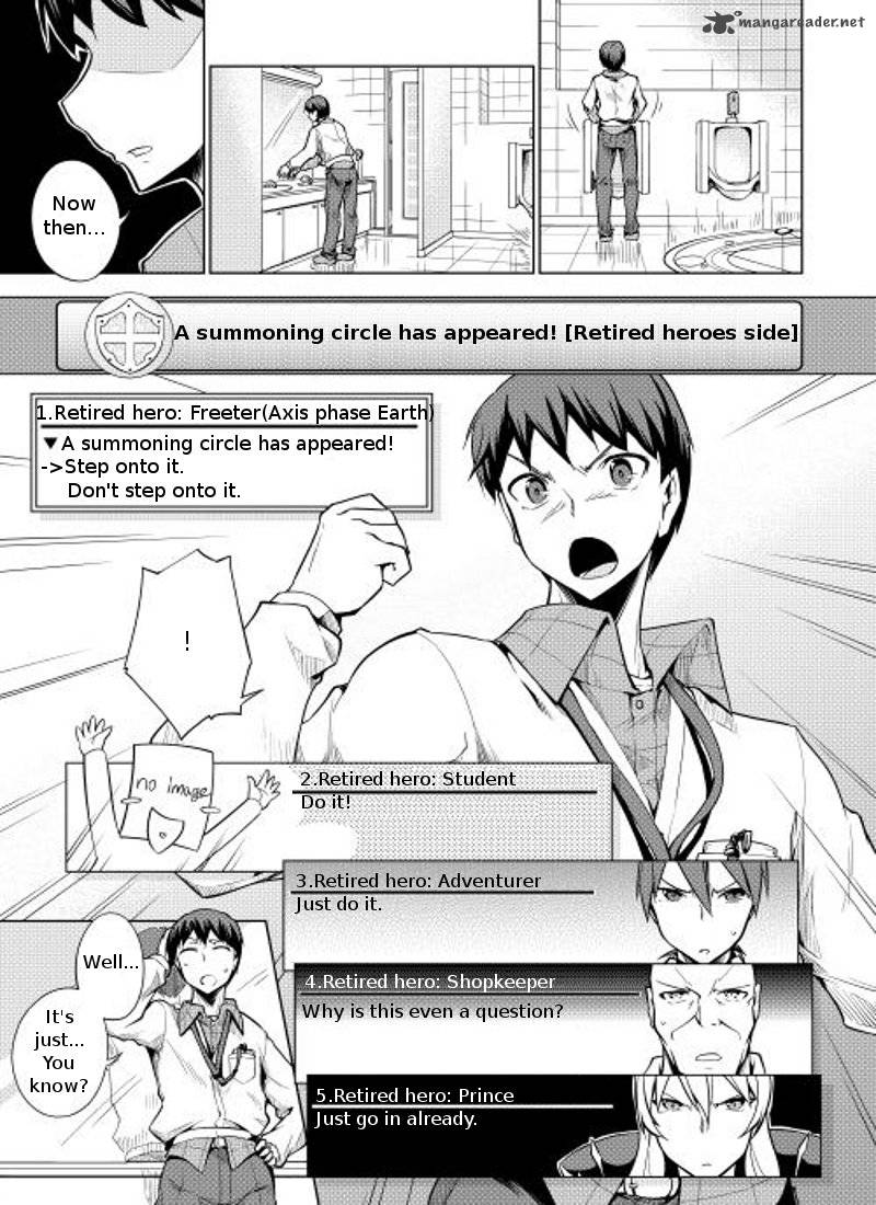 Yuusha Gojo Kumiai Kouryuugata Keijiban 7 4