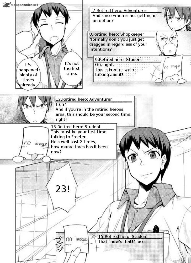 Yuusha Gojo Kumiai Kouryuugata Keijiban 7 5