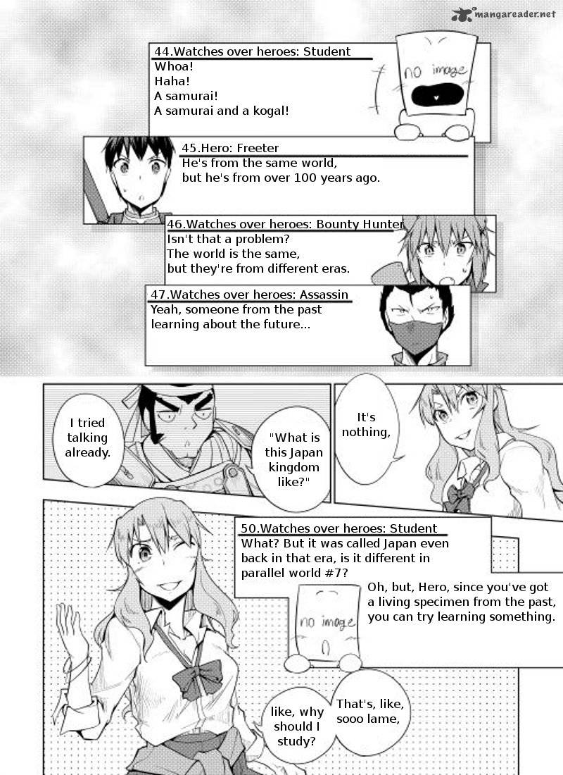 Yuusha Gojo Kumiai Kouryuugata Keijiban 8 11