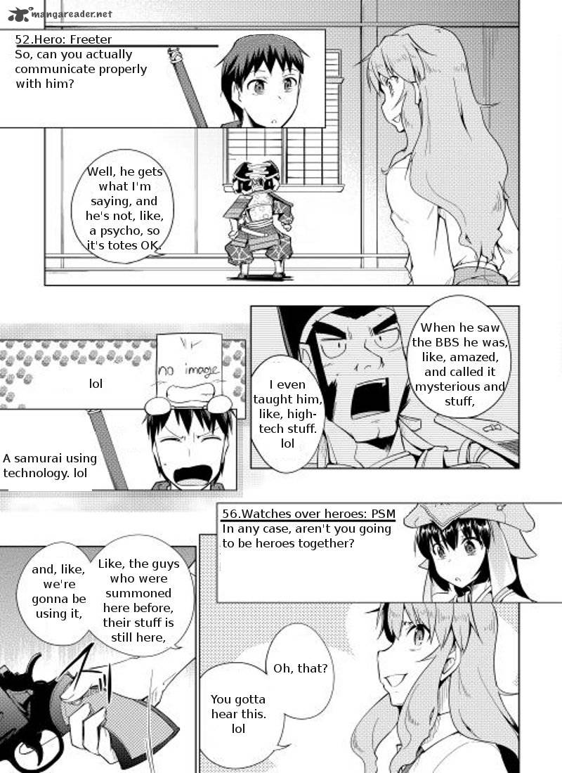 Yuusha Gojo Kumiai Kouryuugata Keijiban 8 12