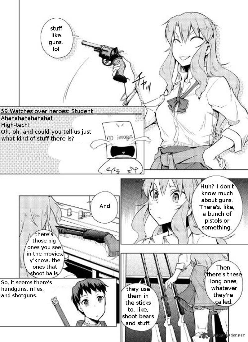 Yuusha Gojo Kumiai Kouryuugata Keijiban 8 13