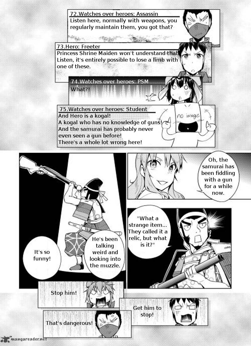 Yuusha Gojo Kumiai Kouryuugata Keijiban 8 15