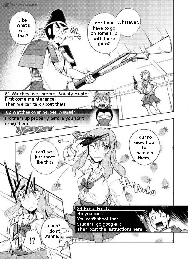 Yuusha Gojo Kumiai Kouryuugata Keijiban 8 16