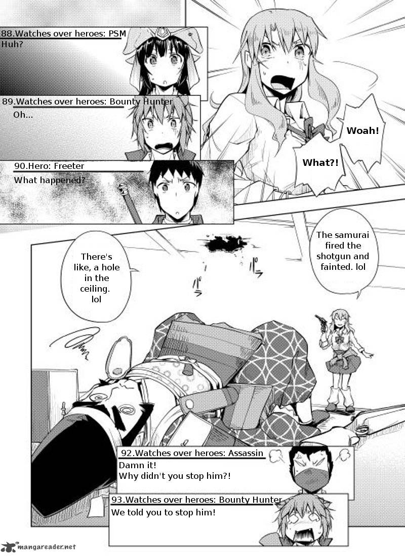 Yuusha Gojo Kumiai Kouryuugata Keijiban 8 17