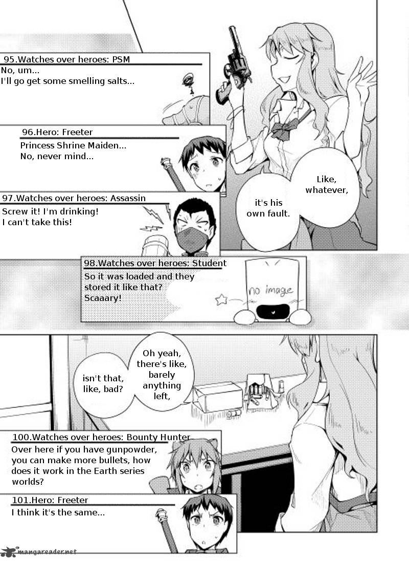 Yuusha Gojo Kumiai Kouryuugata Keijiban 8 18