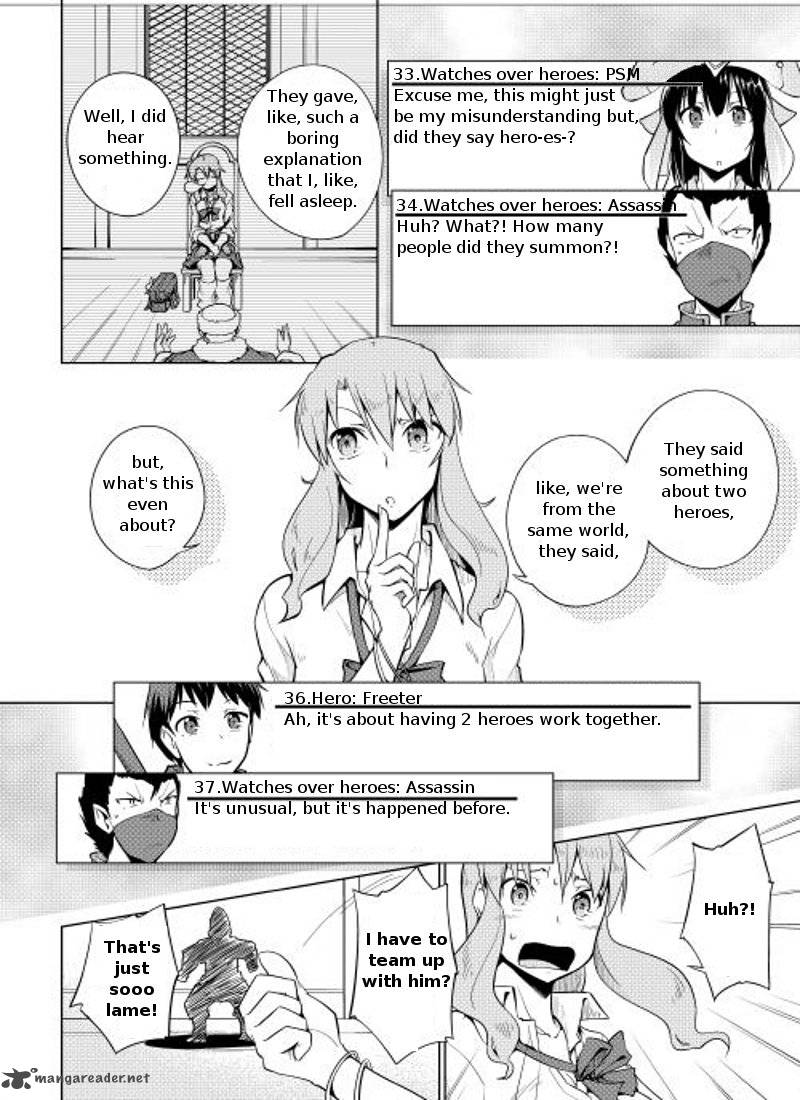 Yuusha Gojo Kumiai Kouryuugata Keijiban 8 9