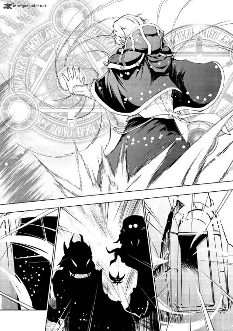 Yuusha Gojo Kumiai Kouryuugata Keijiban 9 10