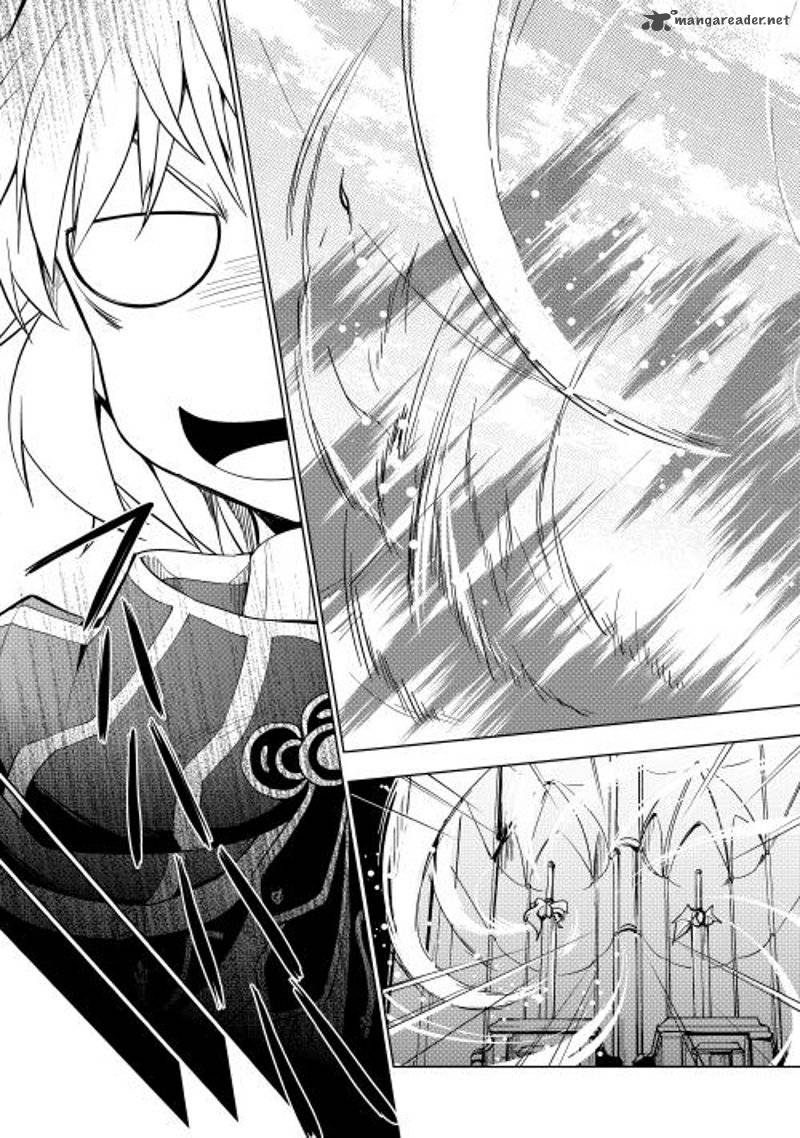 Yuusha Gojo Kumiai Kouryuugata Keijiban 9 11