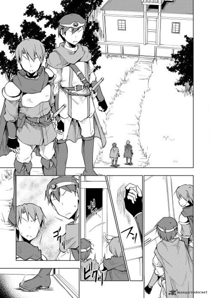 Yuusha Gojo Kumiai Kouryuugata Keijiban 9 13