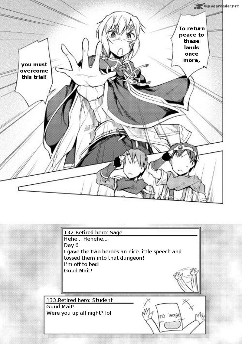 Yuusha Gojo Kumiai Kouryuugata Keijiban 9 15