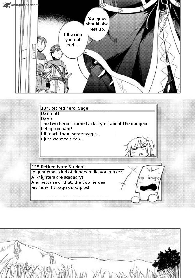 Yuusha Gojo Kumiai Kouryuugata Keijiban 9 17