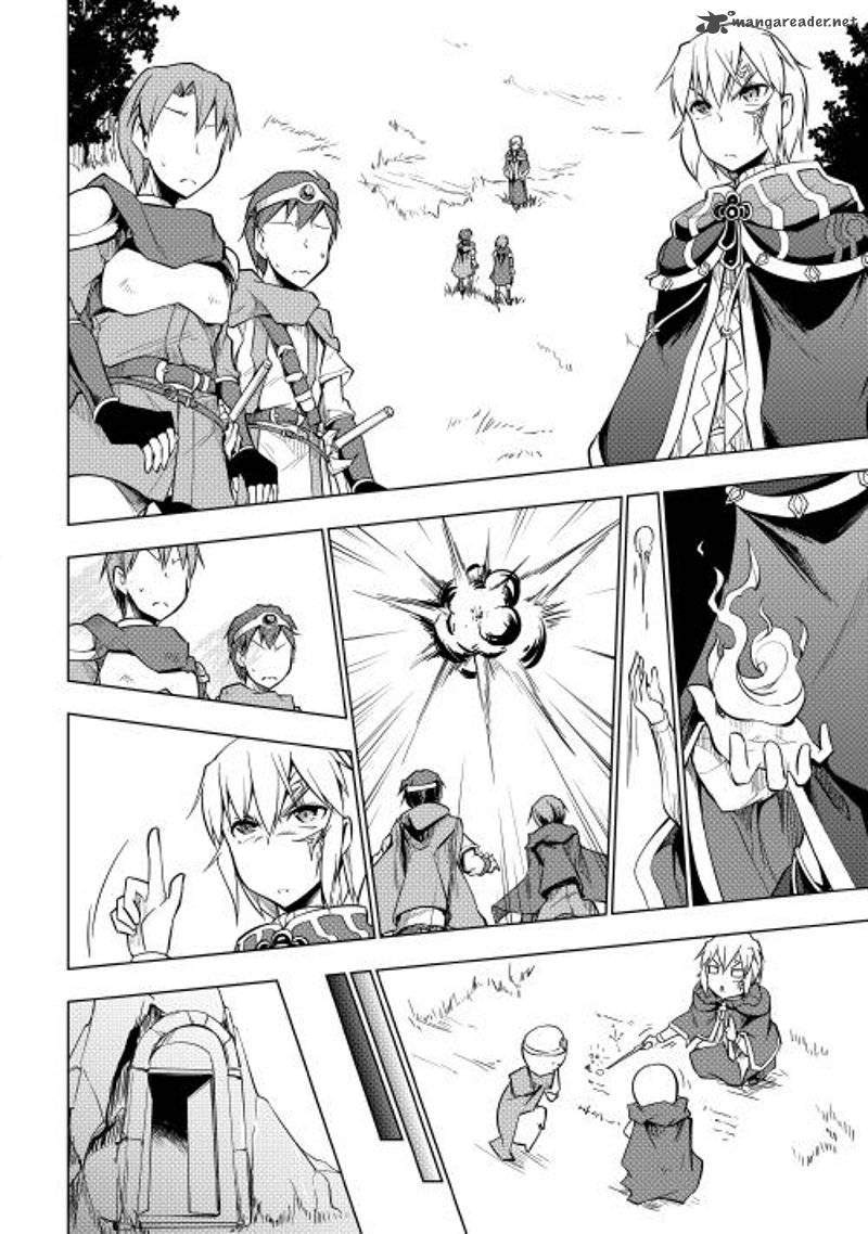 Yuusha Gojo Kumiai Kouryuugata Keijiban 9 18