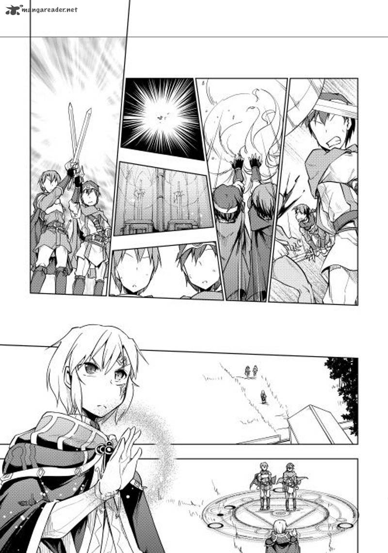 Yuusha Gojo Kumiai Kouryuugata Keijiban 9 19