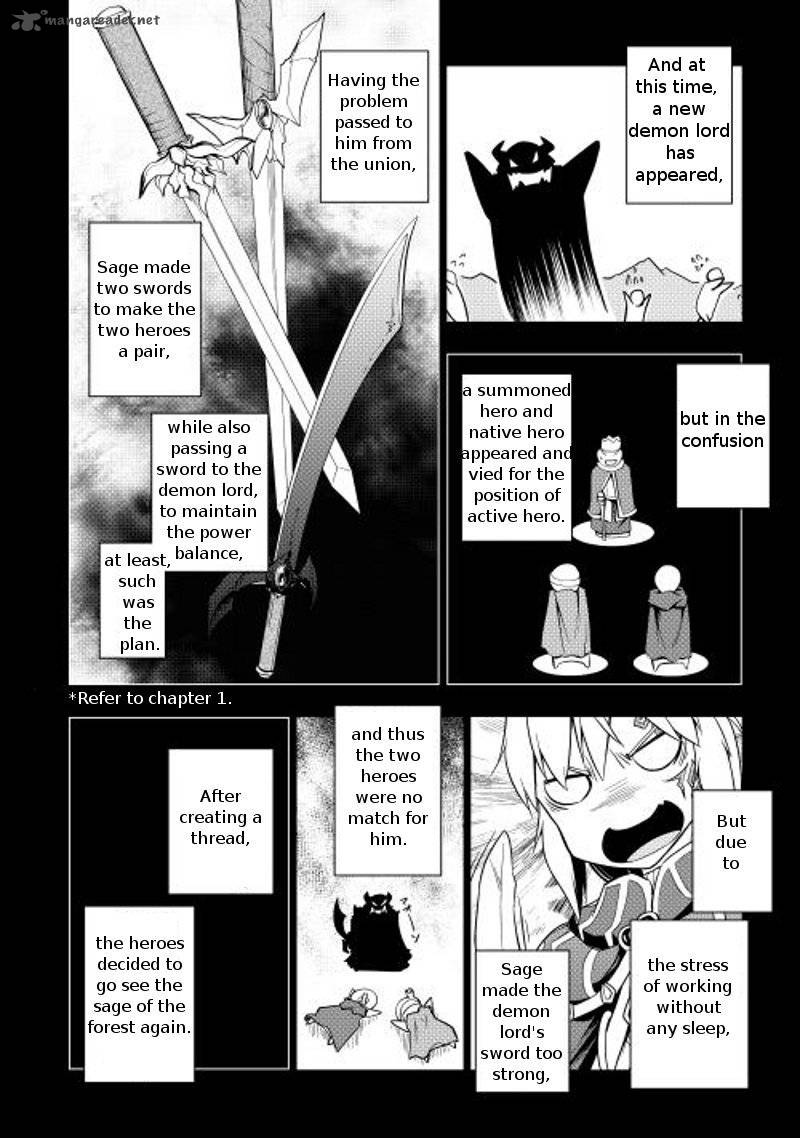 Yuusha Gojo Kumiai Kouryuugata Keijiban 9 2