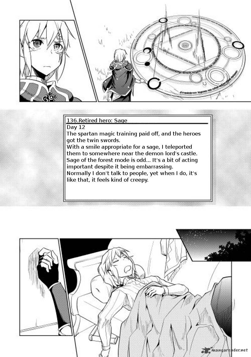Yuusha Gojo Kumiai Kouryuugata Keijiban 9 20